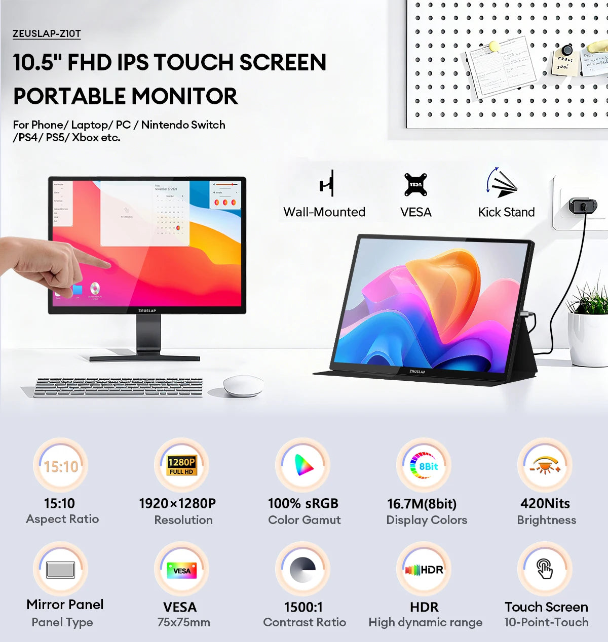 ZEUSLAP 10.5inch 1920*1280P FHD 100% sRGB IPS Screen Display Touch Portable Sub Monitor for Switch,PS5,Raspberry Pi,Laptop